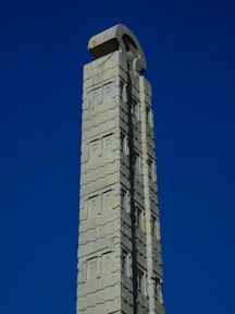 Ethiopia Cultural Tours