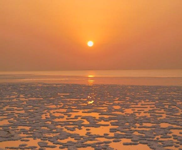 Danakil Depression